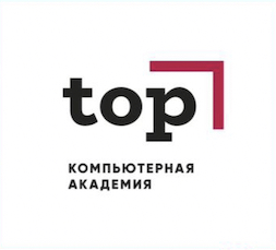 Компьютерная Академия ТОР Нижневартовск