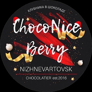 Интернет магазин "Choconice Nizhnevartovsk"