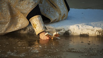 В преддверии священного праздника – Крещения Господня